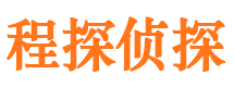 镇沅外遇调查取证